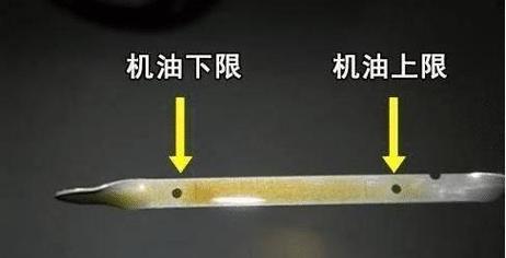 一千公里烧一升机油不冒蓝烟,机油消耗大却不冒蓝烟 第1张 一千公里烧一升机油不冒蓝烟,机油消耗大却不冒蓝烟 第1张