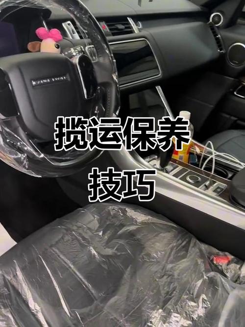 衣服上的机油怎么洗掉,黑色机油清洗小妙招 第1张 衣服上的机油怎么洗掉,黑色机油清洗小妙招 第1张