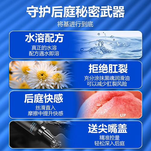 衣服上黑机油怎么去除小窍门?衣服沾到黑色的机油怎么洗掉 第2张 衣服上黑机油怎么去除小窍门?衣服沾到黑色的机油怎么洗掉 第2张