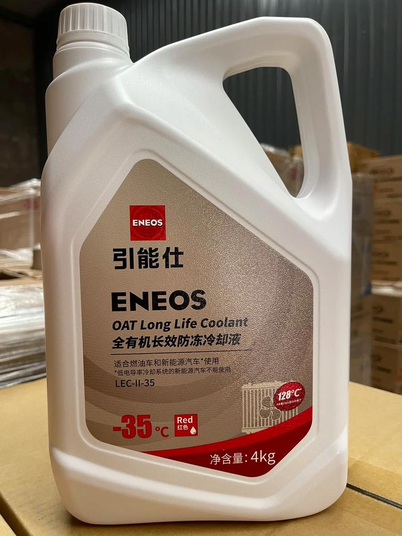 引能仕机油评价怎么样？引能仕机油到底好不好  第1张