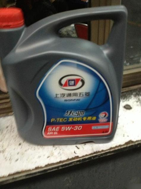 中华机油怎么样？中华机油质量过关吗  第1张