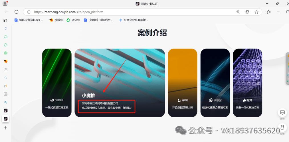 白度白读百度baidu09闪存破局“内存焦虑”,AI微调训练增加闪存消耗 第2张 白度白读百度baidu09闪存破局“内存焦虑”,AI微调训练增加闪存消耗 第2张