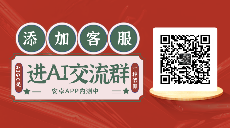 微软颠覆PC形态，Copilot+PC搭载GPT-4o，8688元起售  第22张