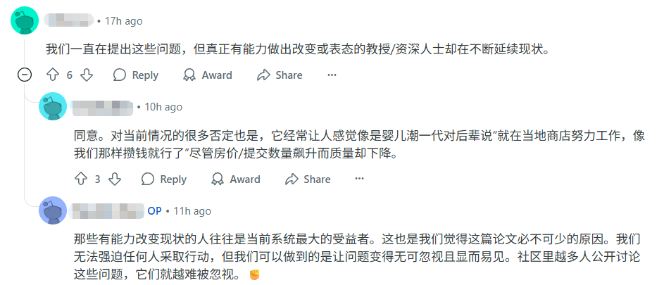 AI顶会模式出了问题？ 「不发表，就出局」的恶性循环，正在压垮整个AI学界  第4张