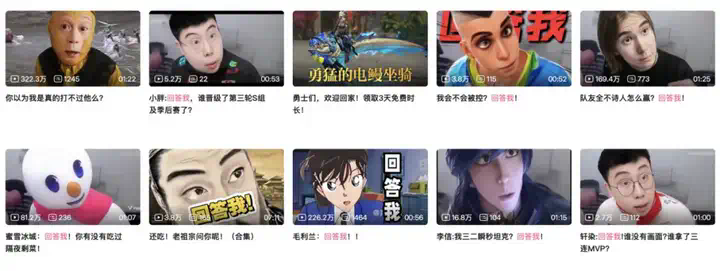 照片秒变跳舞虚拟人，Viggle Ai 到底有多上头？  第1张