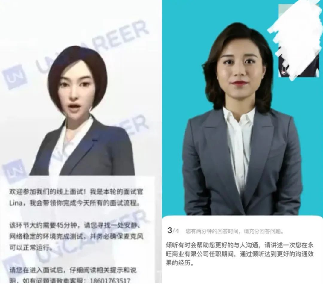 AI悄然高筑了人与人之间的“柏林墙”  第4张