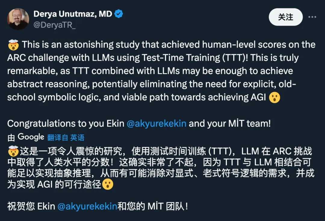 连OpenAI都推不动Scaling Law了？MIT把「测试时训练」系统研究了一遍，发现还有路  第6张