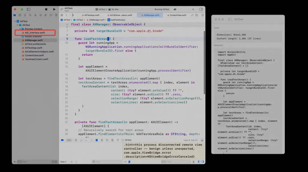 OpenAI发布季第十一天：ChatGPT深度集成Mac应用，从Chatbot变身AI Agent  第4张