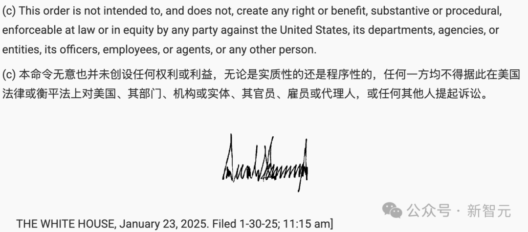 美国政府「AI行动计划」万言书发布！ OpenAI与Anthropic呼吁联手封锁中国AI  第17张
