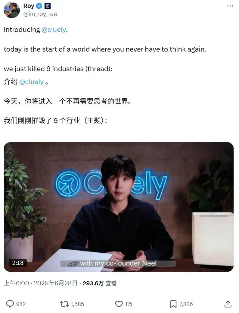 刚刚，为对抗哥大退学生开发的AI作弊器，哥大学生造了个AI照妖镜  第1张