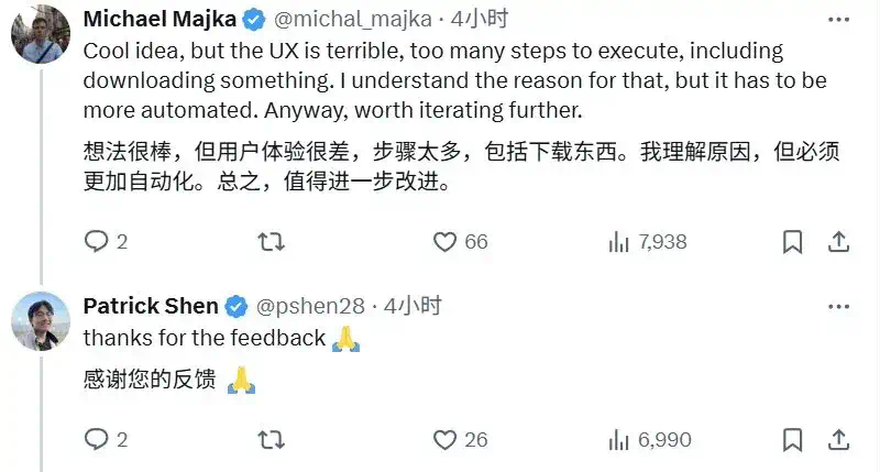 刚刚，为对抗哥大退学生开发的AI作弊器，哥大学生造了个AI照妖镜  第4张