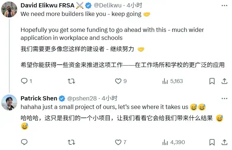 刚刚，为对抗哥大退学生开发的AI作弊器，哥大学生造了个AI照妖镜  第6张