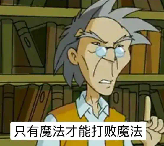 刚刚，为对抗哥大退学生开发的AI作弊器，哥大学生造了个AI照妖镜  第8张