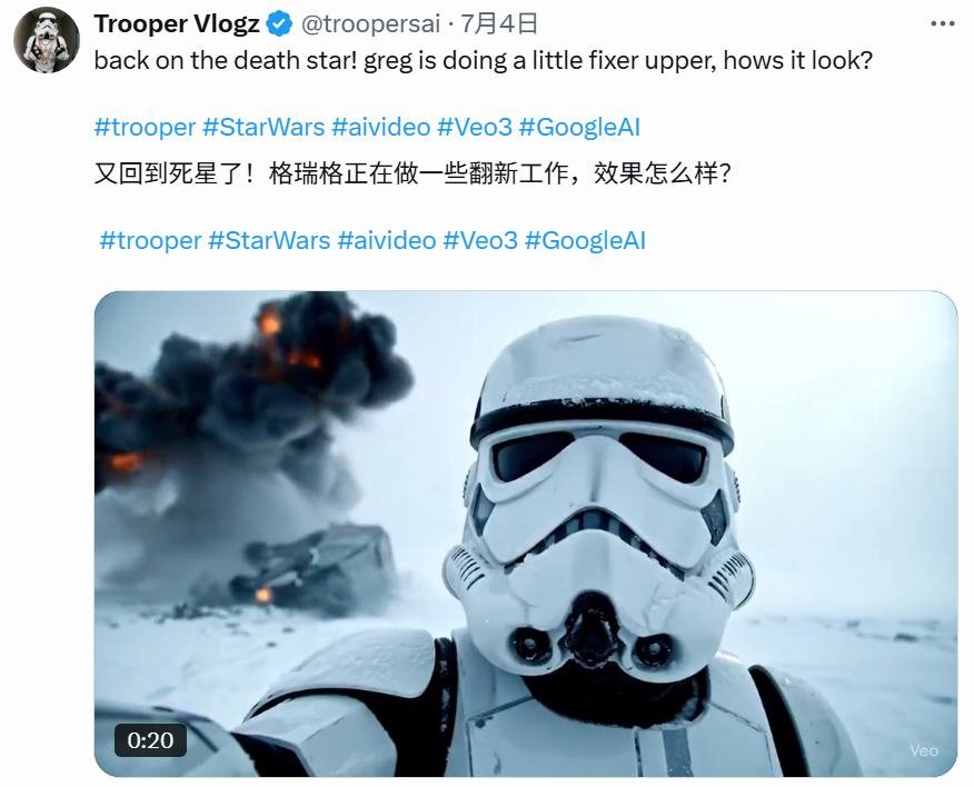 一个气泡水广告，为何几十万人围观？原来整个都是Veo 3生成的  第6张