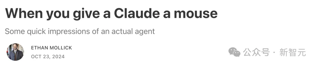 AI玩毁灭人类游戏，全程自主操控惊呆教授！Claude 3.5硬核实测来袭  第3张