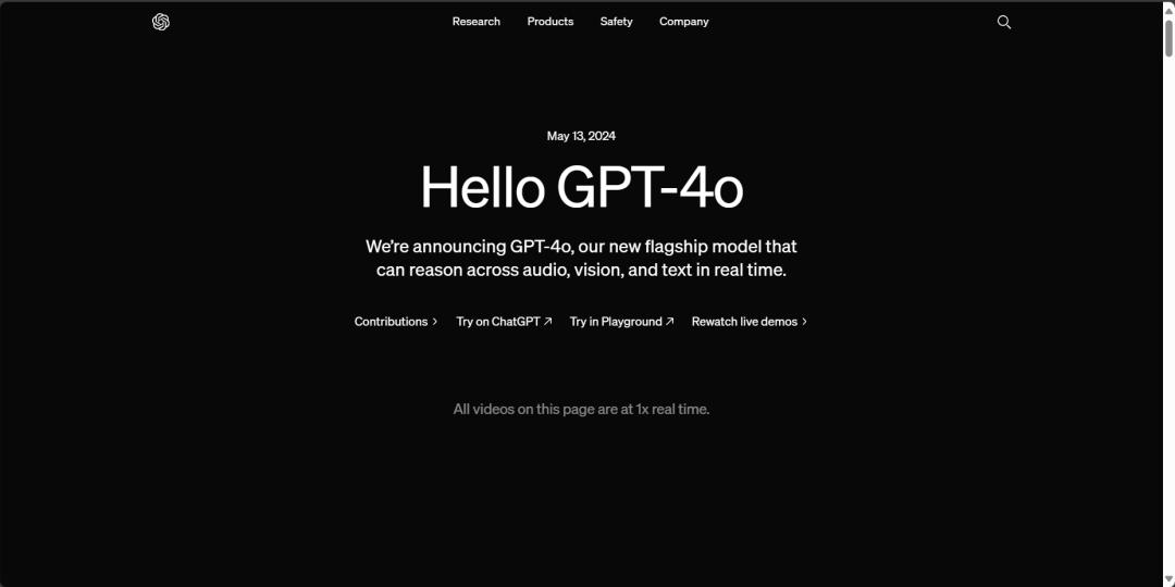 大模型产品化，不过是三支舞  第2张