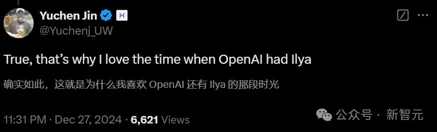OpenAI大地震一分为二，全力冲刺AGI！一半向钱看，一半装理想  第14张
