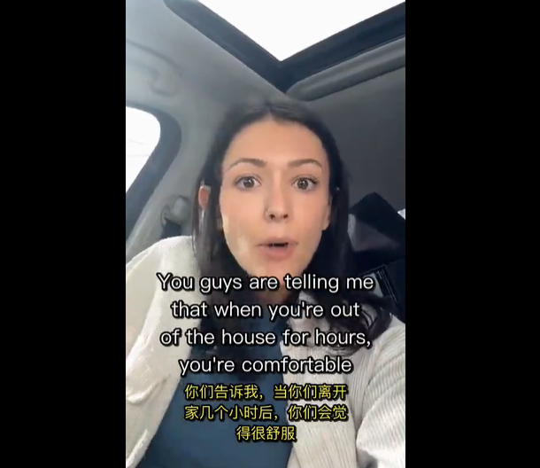 AI美女广告让人难辨真假！博主被迫录视频自证：真的是AI  第4张