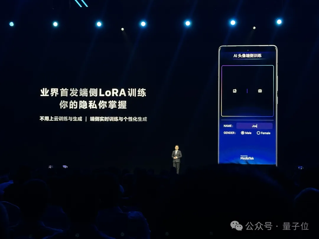 王炸级3nm安卓AI芯片发布：生成视频不用联网，智能体帮你点外卖订酒店  第3张