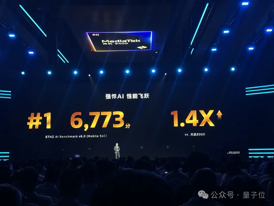 王炸级3nm安卓AI芯片发布：生成视频不用联网，智能体帮你点外卖订酒店  第6张