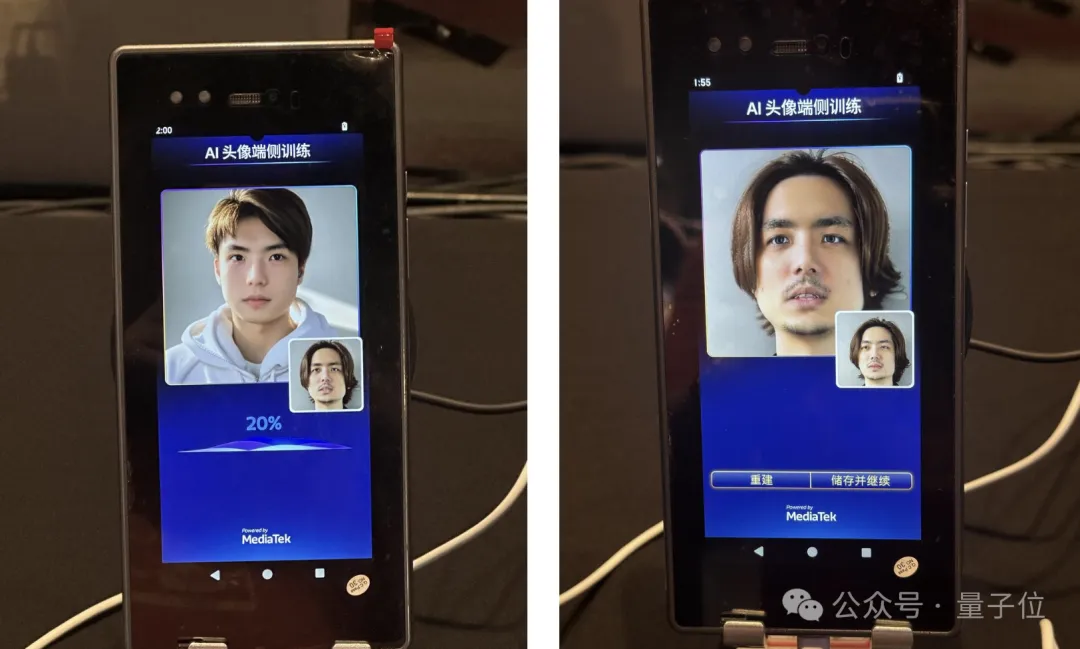 王炸级3nm安卓AI芯片发布：生成视频不用联网，智能体帮你点外卖订酒店  第10张