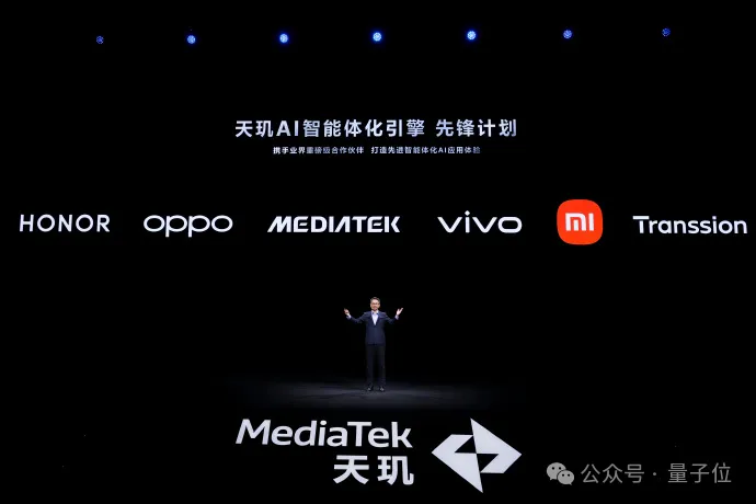 王炸级3nm安卓AI芯片发布：生成视频不用联网，智能体帮你点外卖订酒店  第20张