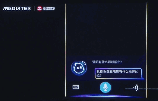 王炸级3nm安卓AI芯片发布：生成视频不用联网，智能体帮你点外卖订酒店  第19张