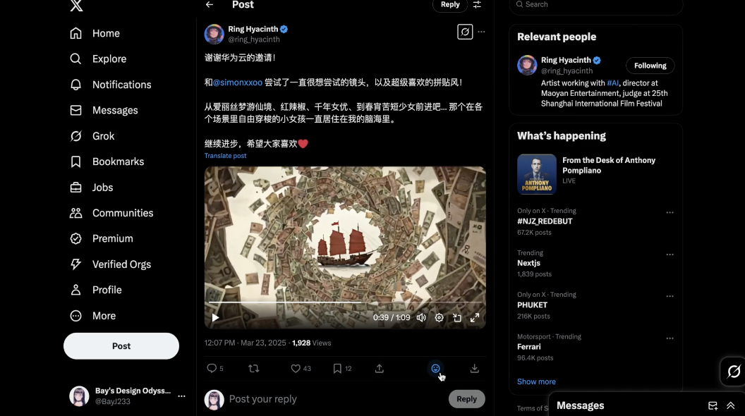AI开发实践，小白如何用5k行代码打造个人项目？（完整经验复盘 + Cursor 提效攻略）  第5张