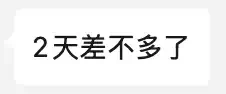 AI开发实践，小白如何用5k行代码打造个人项目？（完整经验复盘 + Cursor 提效攻略）  第31张