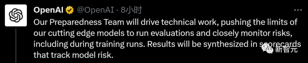 OpenAI官宣全新安全团队：模型危险分四级，董事会有权决定是否发布  第3张