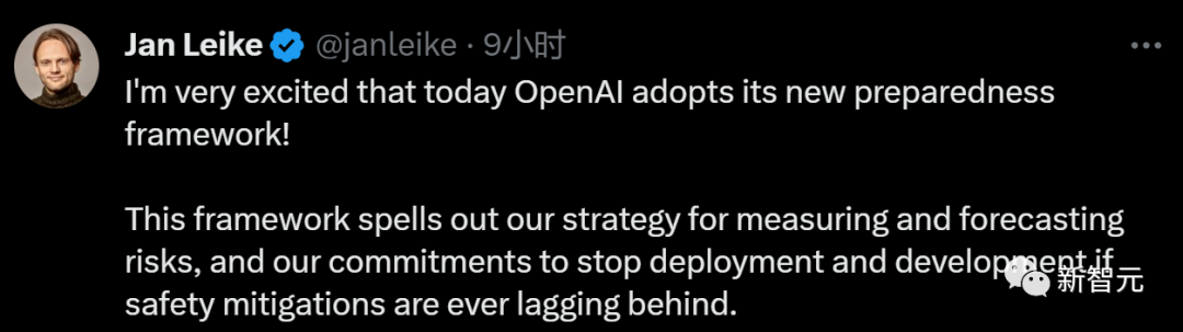 OpenAI官宣全新安全团队：模型危险分四级，董事会有权决定是否发布  第10张