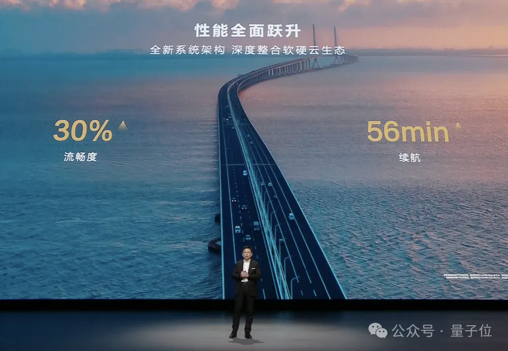 纯血鸿蒙被海外热议：速度惊人，能力强悍，“求海外版”！  第6张