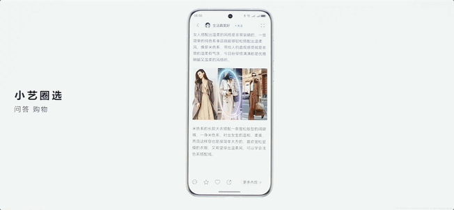 纯血鸿蒙被海外热议：速度惊人，能力强悍，“求海外版”！  第9张