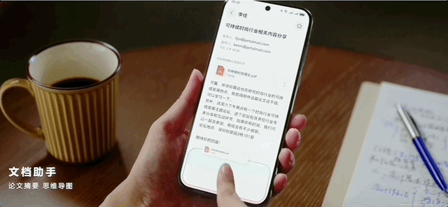 纯血鸿蒙被海外热议：速度惊人，能力强悍，“求海外版”！  第12张