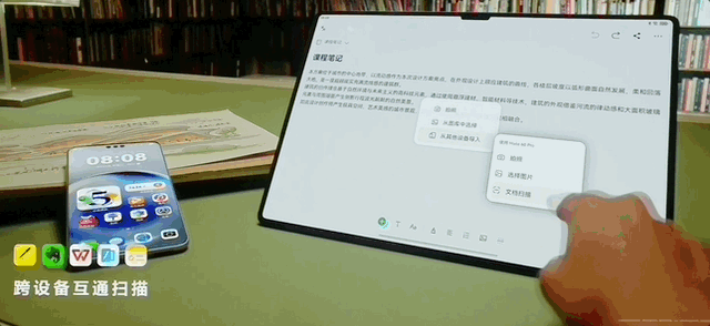 纯血鸿蒙被海外热议：速度惊人，能力强悍，“求海外版”！  第17张