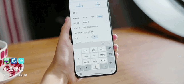 纯血鸿蒙被海外热议：速度惊人，能力强悍，“求海外版”！  第15张