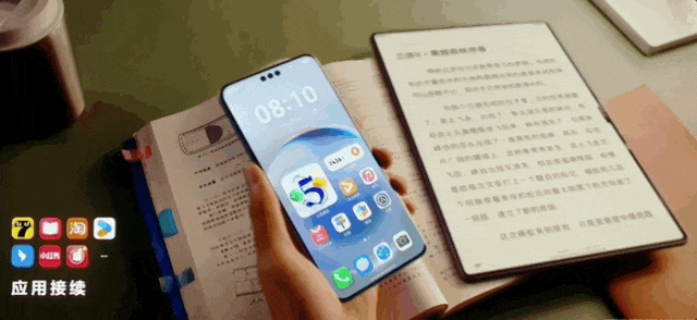 纯血鸿蒙被海外热议：速度惊人，能力强悍，“求海外版”！  第20张