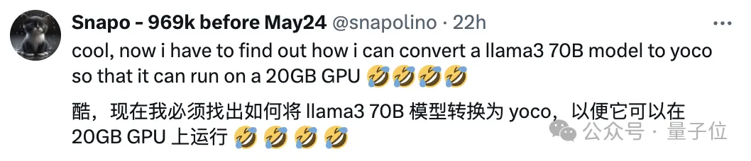 微软打破Decoder-Only架构！大幅降低GPU内存需求，网友：把Llama3 70B弄20GB GPU上运行  第3张