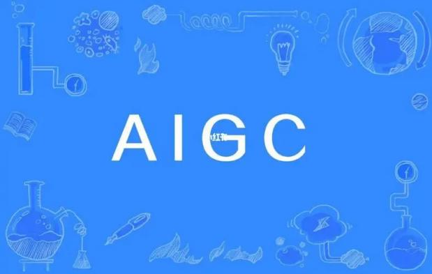 抖音对AIGC亮明牌，AI虚拟人带货或将面临最大危机...  第4张