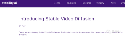 Stable Video Diffusion问世！3D合成功能引关注，网友：进步太快  第1张