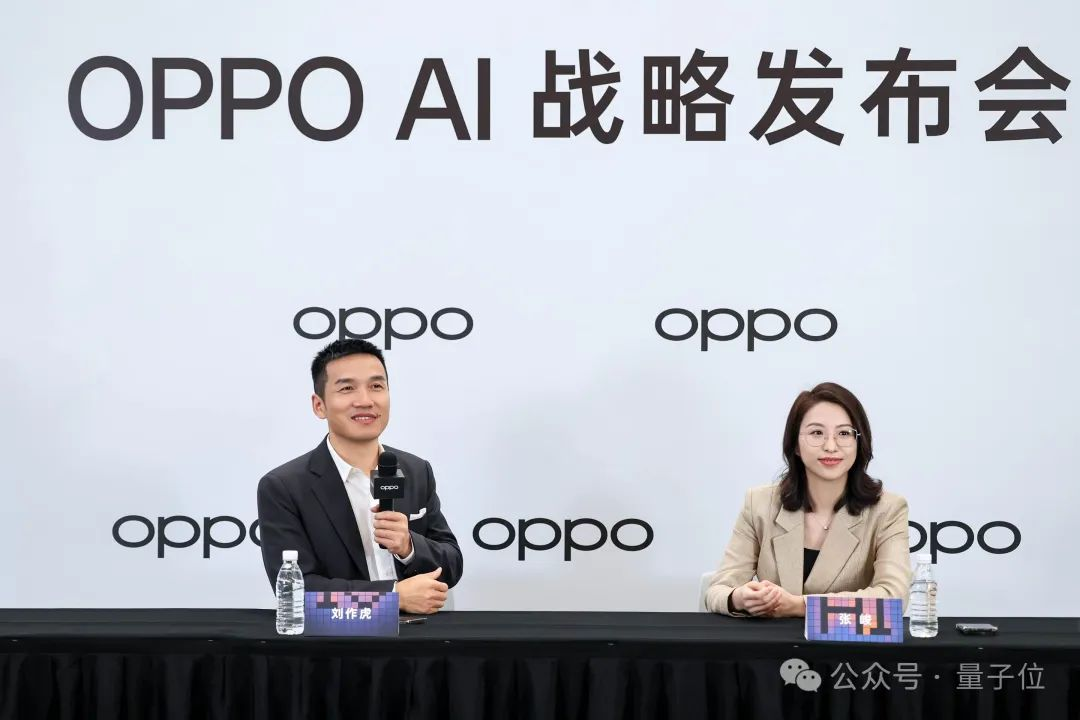 OPPO打响AI手机第一枪  第7张