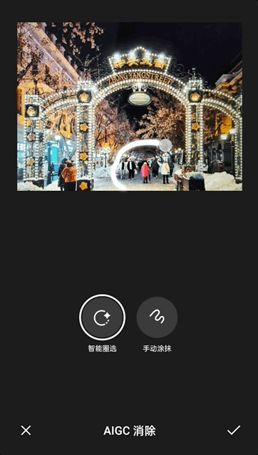 OPPO打响AI手机第一枪  第13张