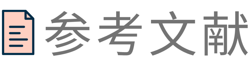 Nature：AI会取代病理科医生吗？  第8张