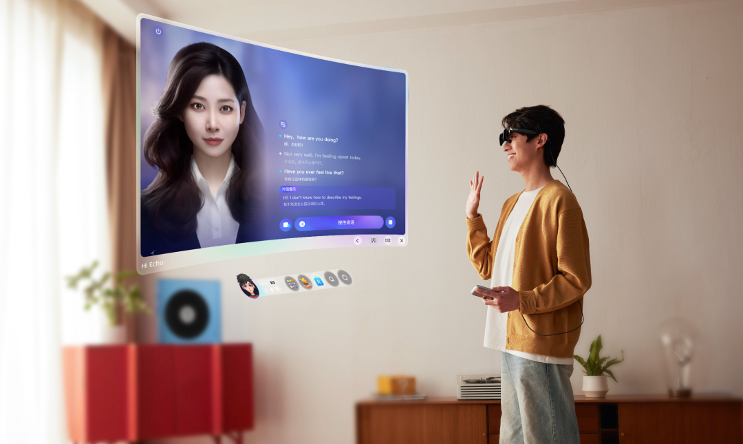 网易有道携手Rokid：「AI＋AR」重塑教育边界  第3张