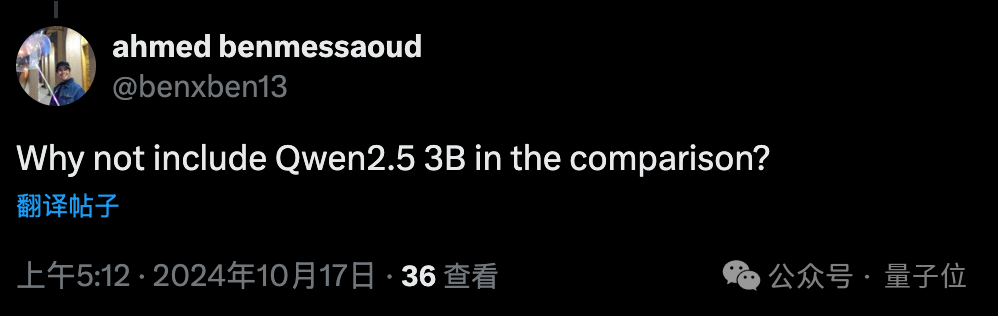 不敢对比阿里Qwen2.5，Mistral“最强小模型”陷争议，欧洲的OpenAI也不Open了  第1张