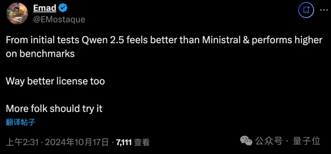 不敢对比阿里Qwen2.5，Mistral“最强小模型”陷争议，欧洲的OpenAI也不Open了  第7张