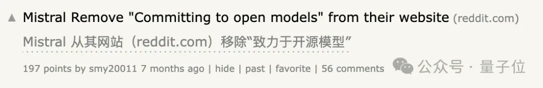 不敢对比阿里Qwen2.5，Mistral“最强小模型”陷争议，欧洲的OpenAI也不Open了  第13张