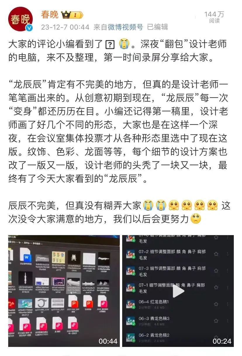 被AI夺走工作的人，决定反抗AI｜深氪lite  第6张
