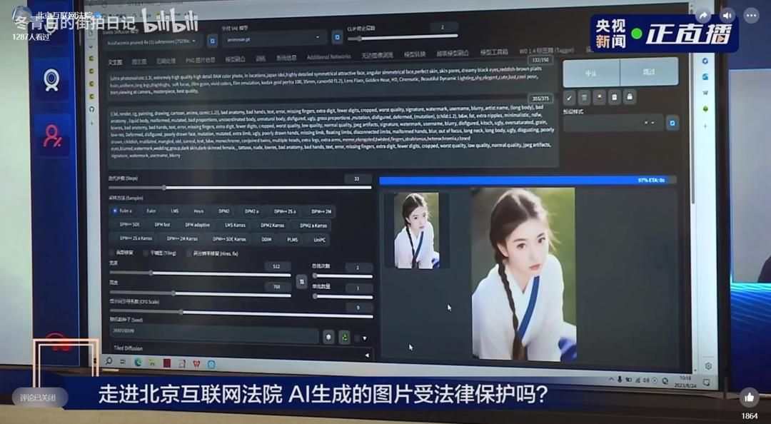 被AI夺走工作的人，决定反抗AI｜深氪lite  第8张