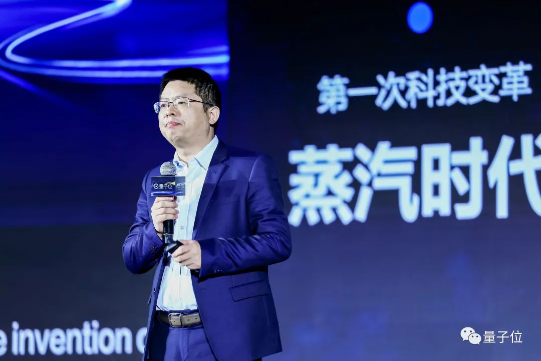 vivo周围：大模型技术体验两不误，手机是最好场景 - MEET 2024  第5张